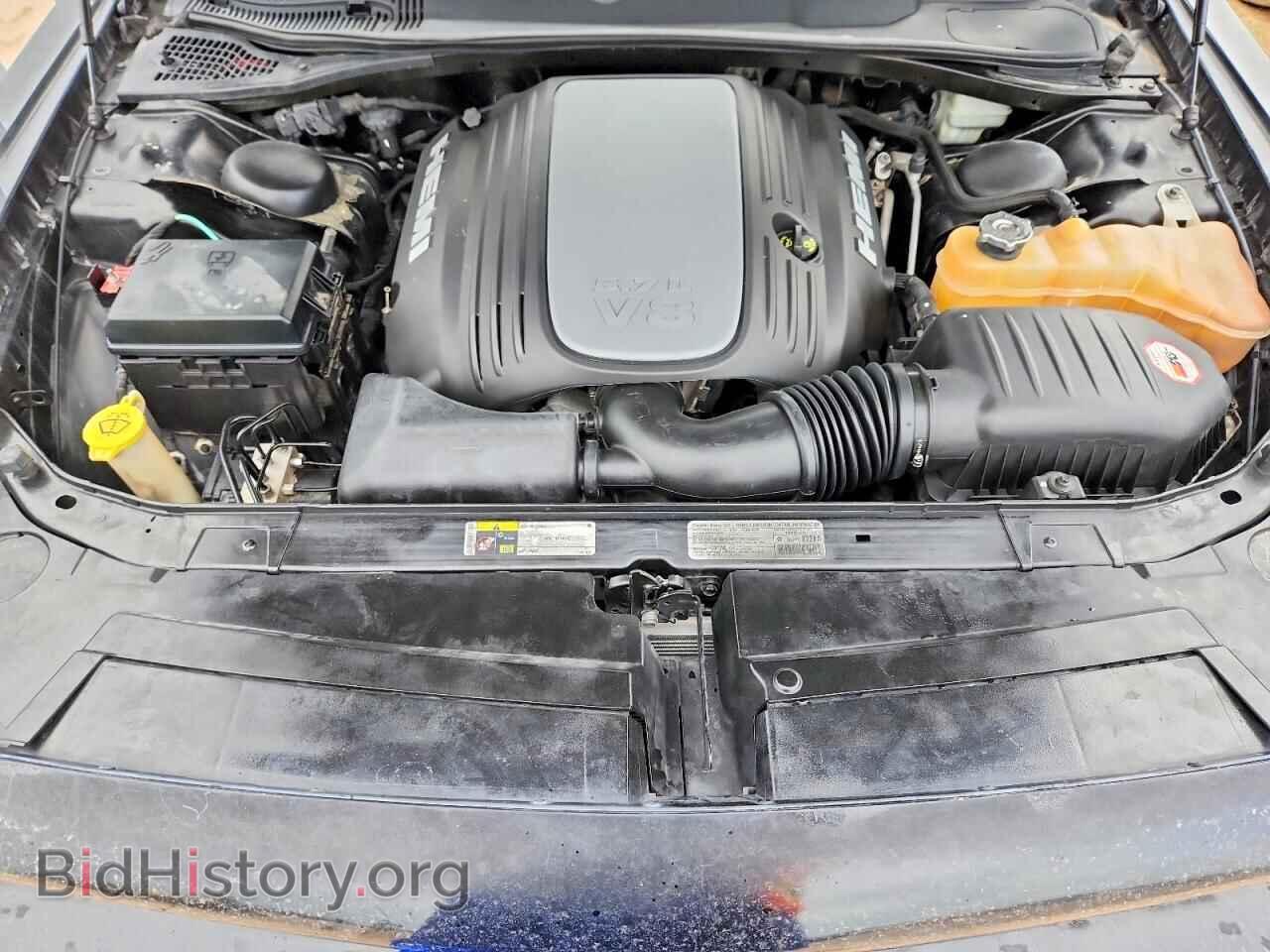 2013 DODGE CHALLENGER - VIN: 2C3CDYBT5DH679468 - Фото 11
