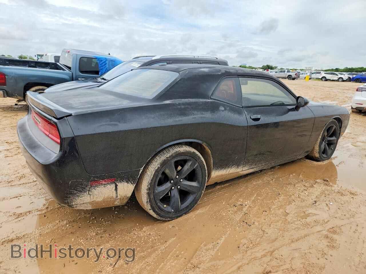 2013 DODGE CHALLENGER - VIN: 2C3CDYBT5DH679468 - Фото 3