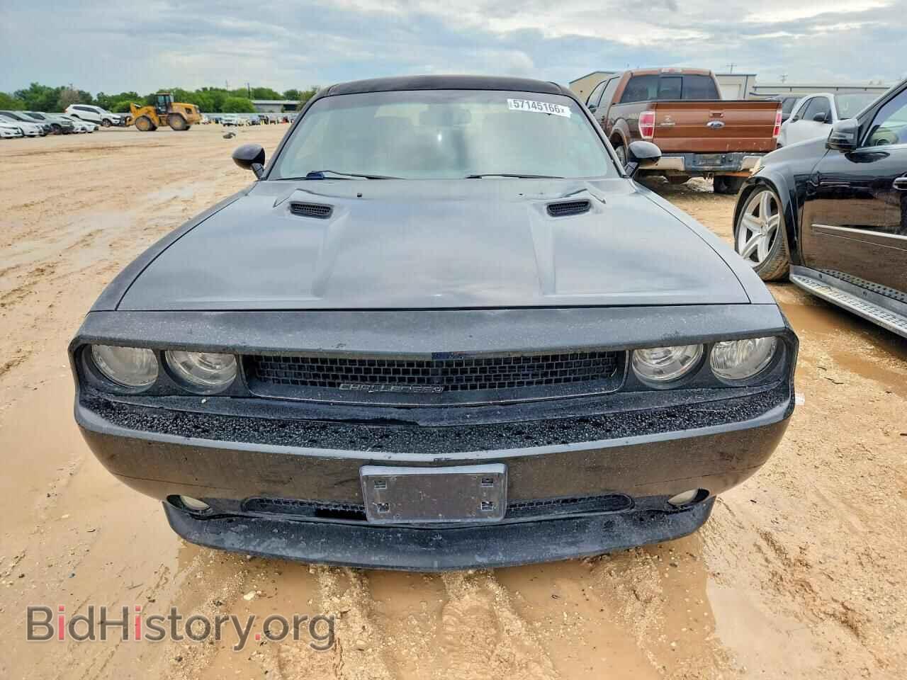 2013 DODGE CHALLENGER - VIN: 2C3CDYBT5DH679468 - Фото 5