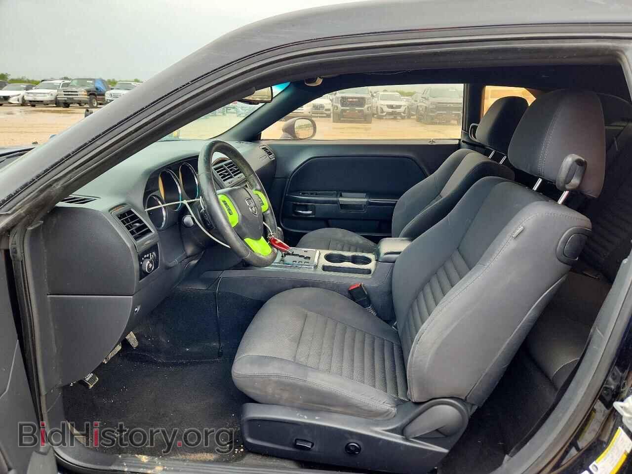 2013 DODGE CHALLENGER - VIN: 2C3CDYBT5DH679468 - Фото 7