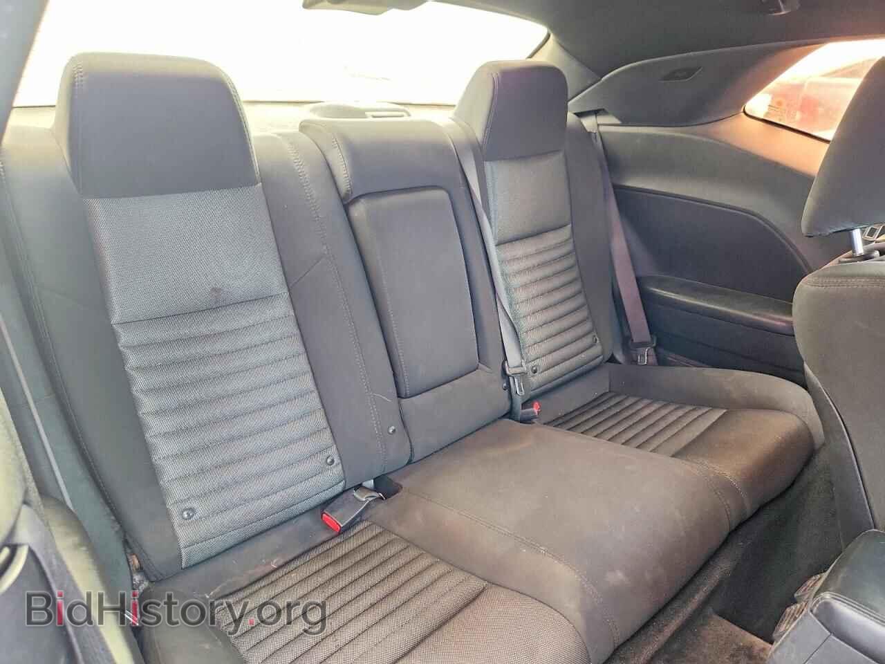 2013 DODGE CHALLENGER - VIN: 2C3CDYBT5DH679468 - Фото 10