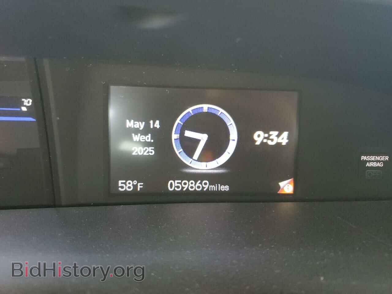 2015 HONDA CIVIC - VIN: 19XFB2F70FE276845 - Фото 9