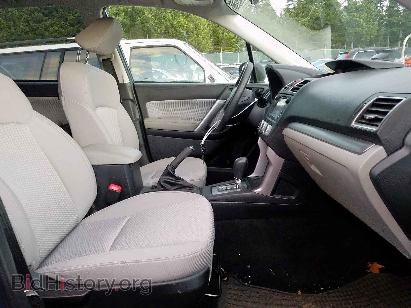 2017 SUBARU FORESTER - VIN: JF2SJABC4HH480139 - Фото 5