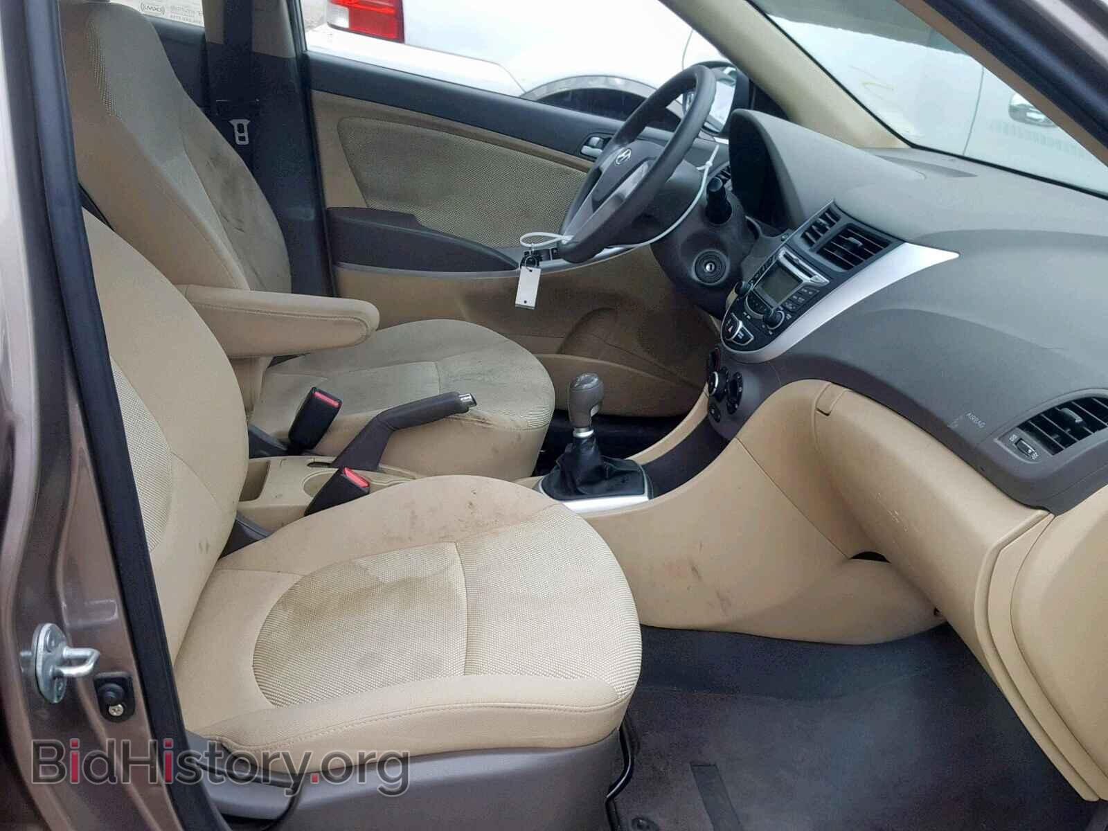 2012 HYUNDAI ACCENT - VIN: KMHCT4AE2CU260544 - Фото 5