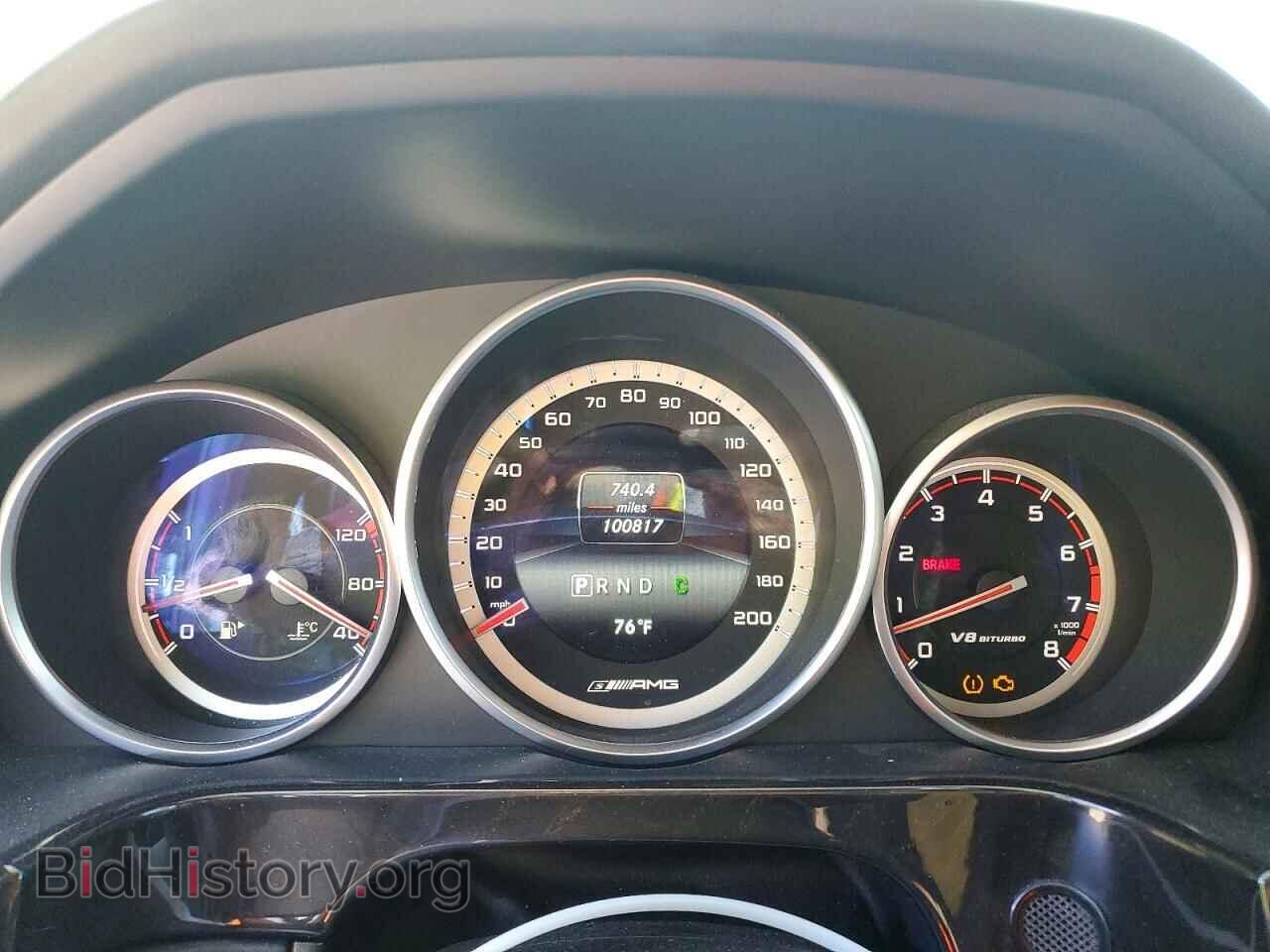 2014 MERCEDES-BENZ E-CLASS - VIN: WDDHF7GB1EA937108 - Фото 9