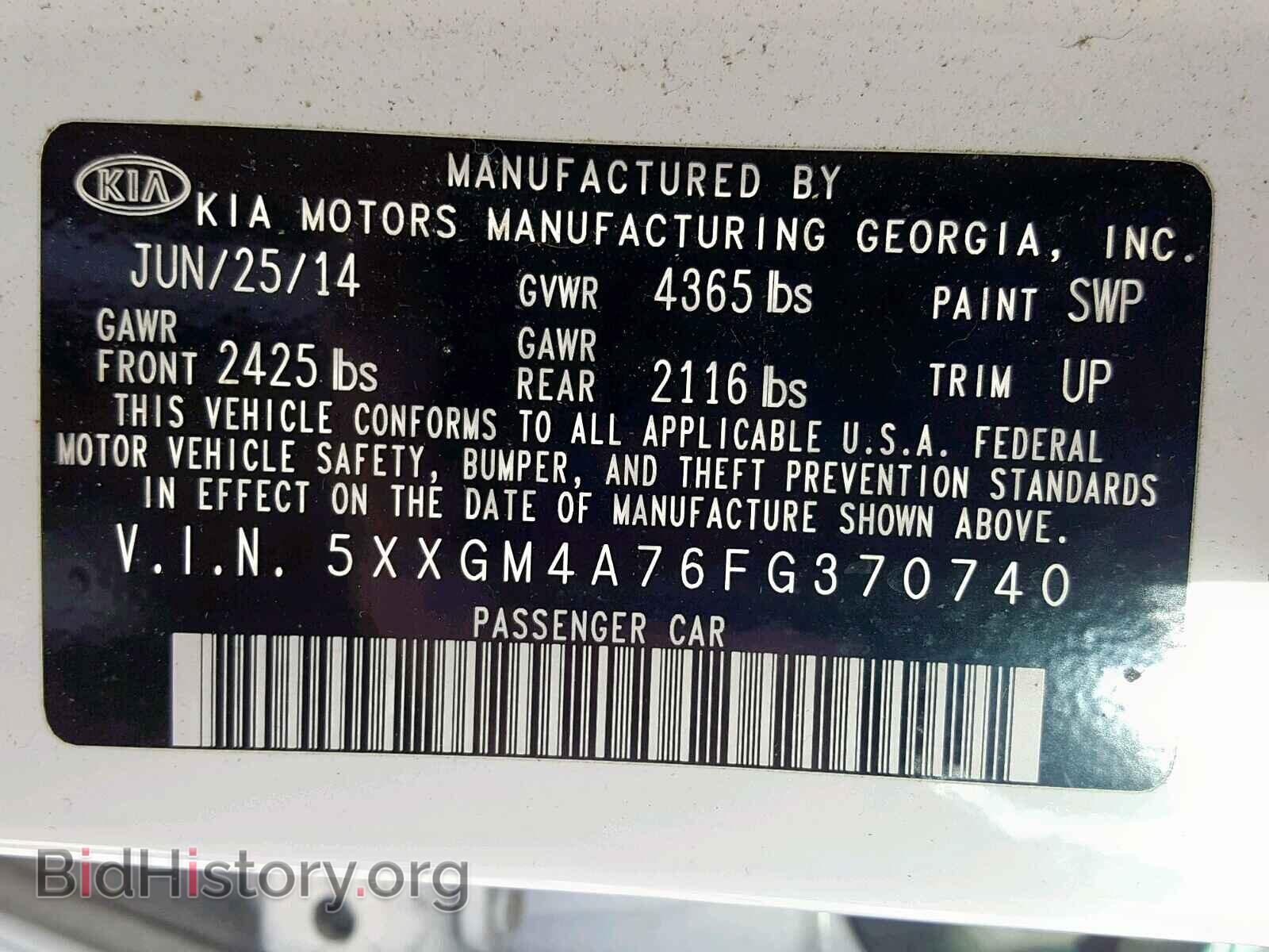 2015 KIA OPTIMA - VIN: 5XXGM4A76FG370740 - Photo 10
