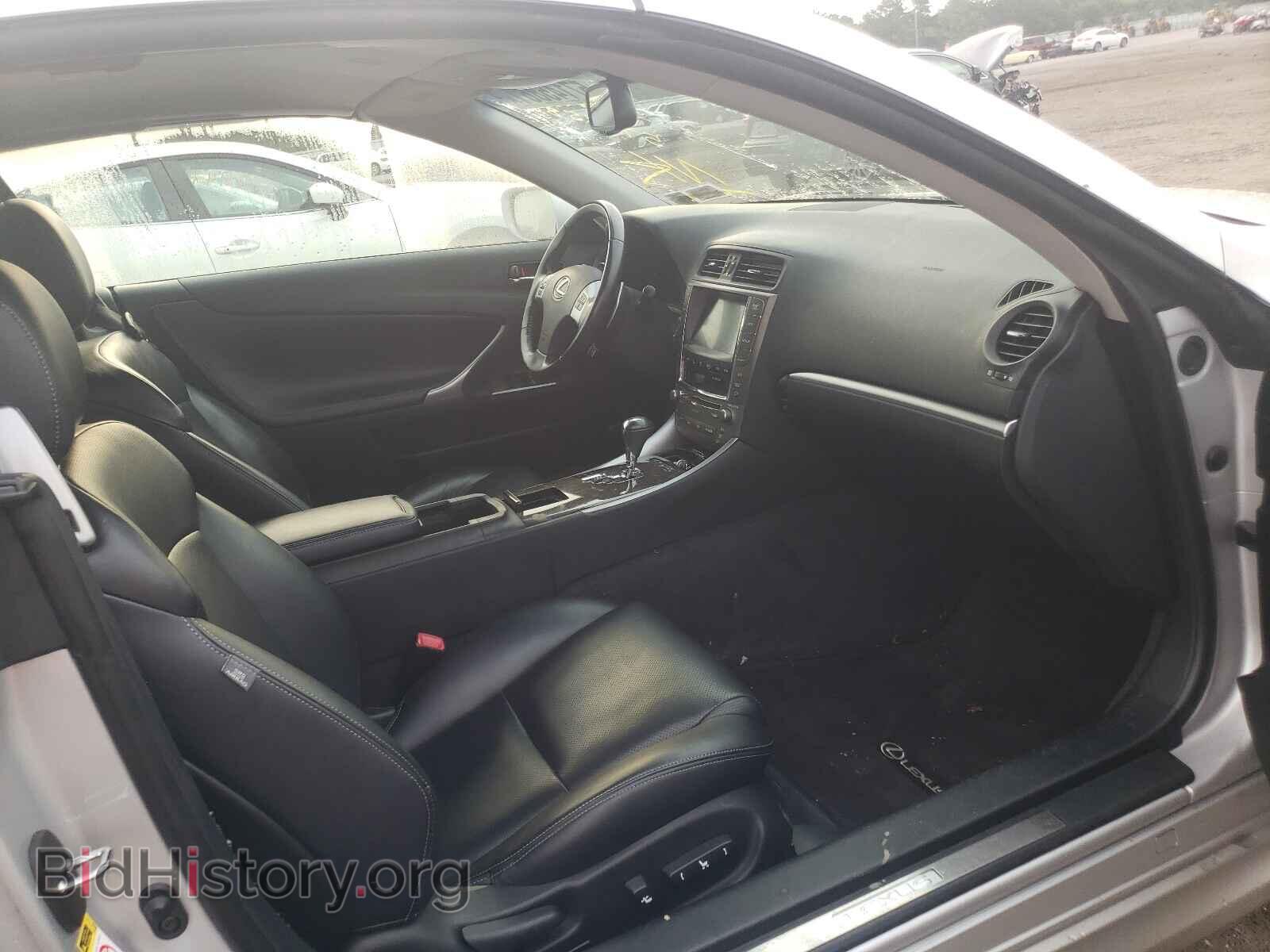 2012 LEXUS IS - VIN: JTHFF2C24C2525507 - Фото 5