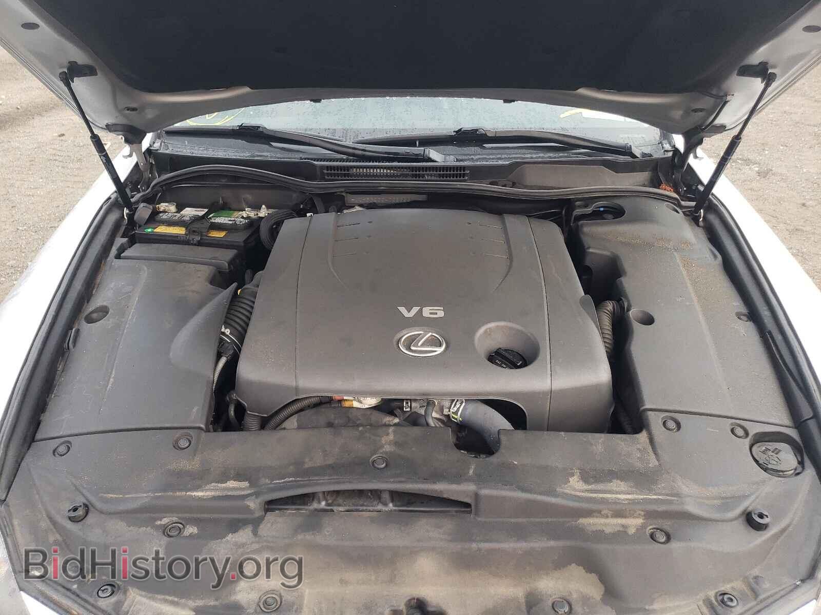 2012 LEXUS IS - VIN: JTHFF2C24C2525507 - Фото 7