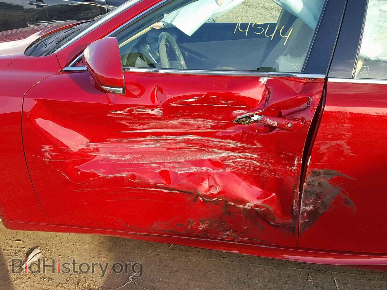 2014 LEXUS IS 250 - VIN: JTHBF1D22E5010398 - Фото 9