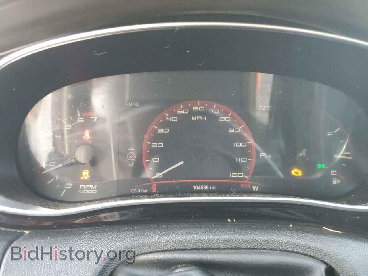 2013 DODGE DART - VIN: 1C3CDFCH3DD156980 - Фото 9