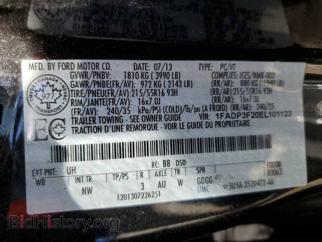 2014 FORD FOCUS - VIN: 1FADP3F20EL101123 - Фото 12