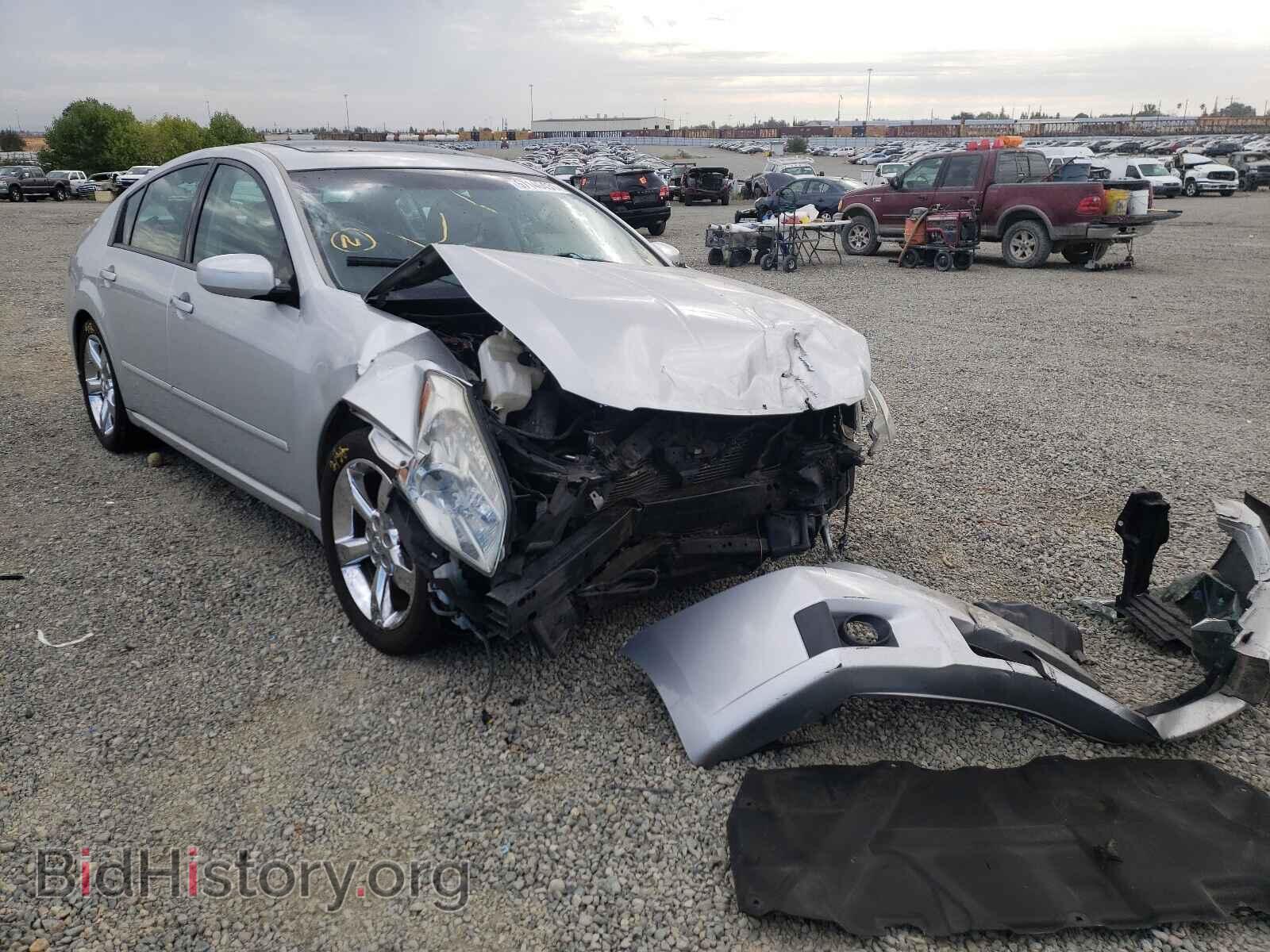 Photo 1N4BA41E17C853030 - NISSAN MAXIMA 2007