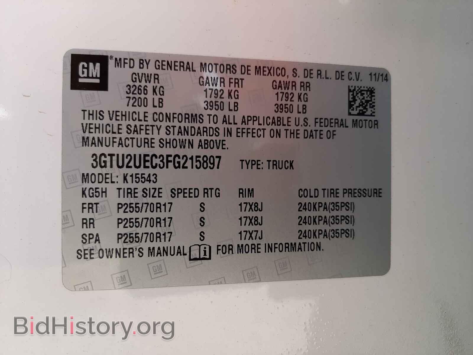 2015 GMC SIERRA - VIN: 3GTU2UEC3FG215897 - Фото 10
