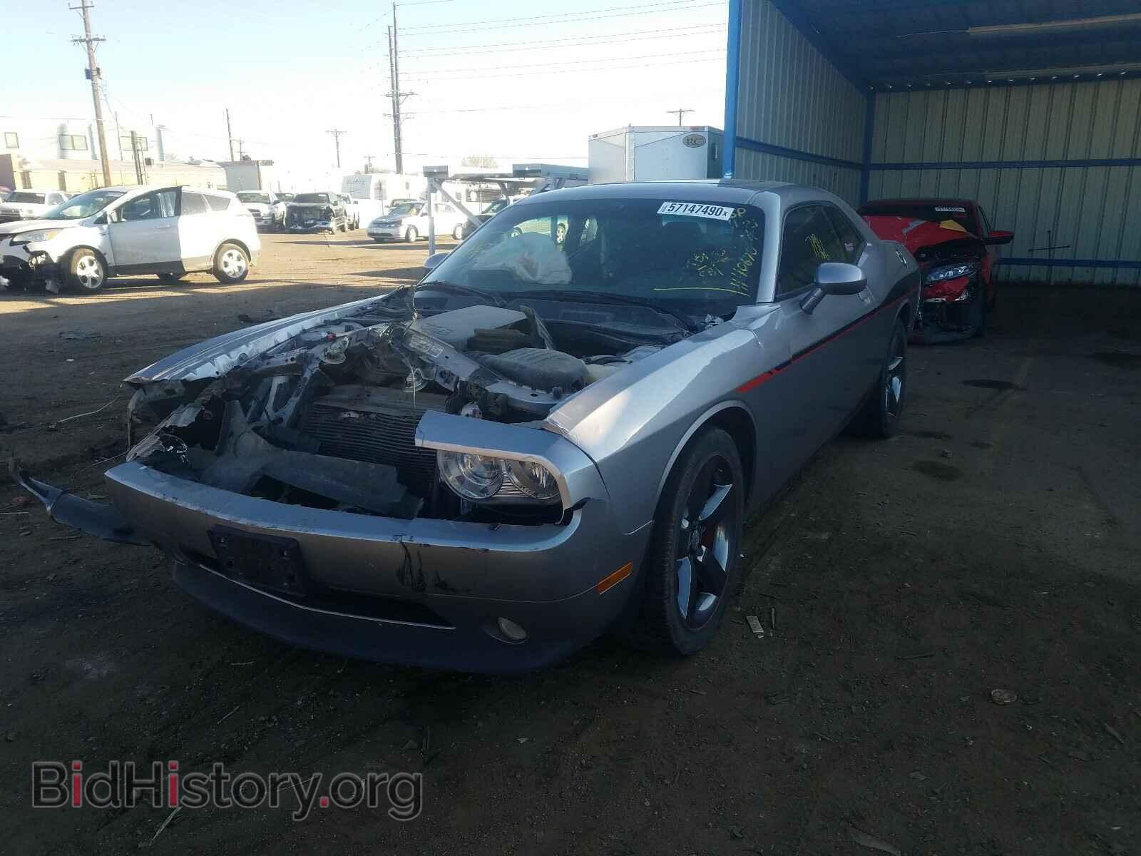 2014 DODGE CHALLENGER - VIN: 2C3CDYBT2EH101877 - Фото 2
