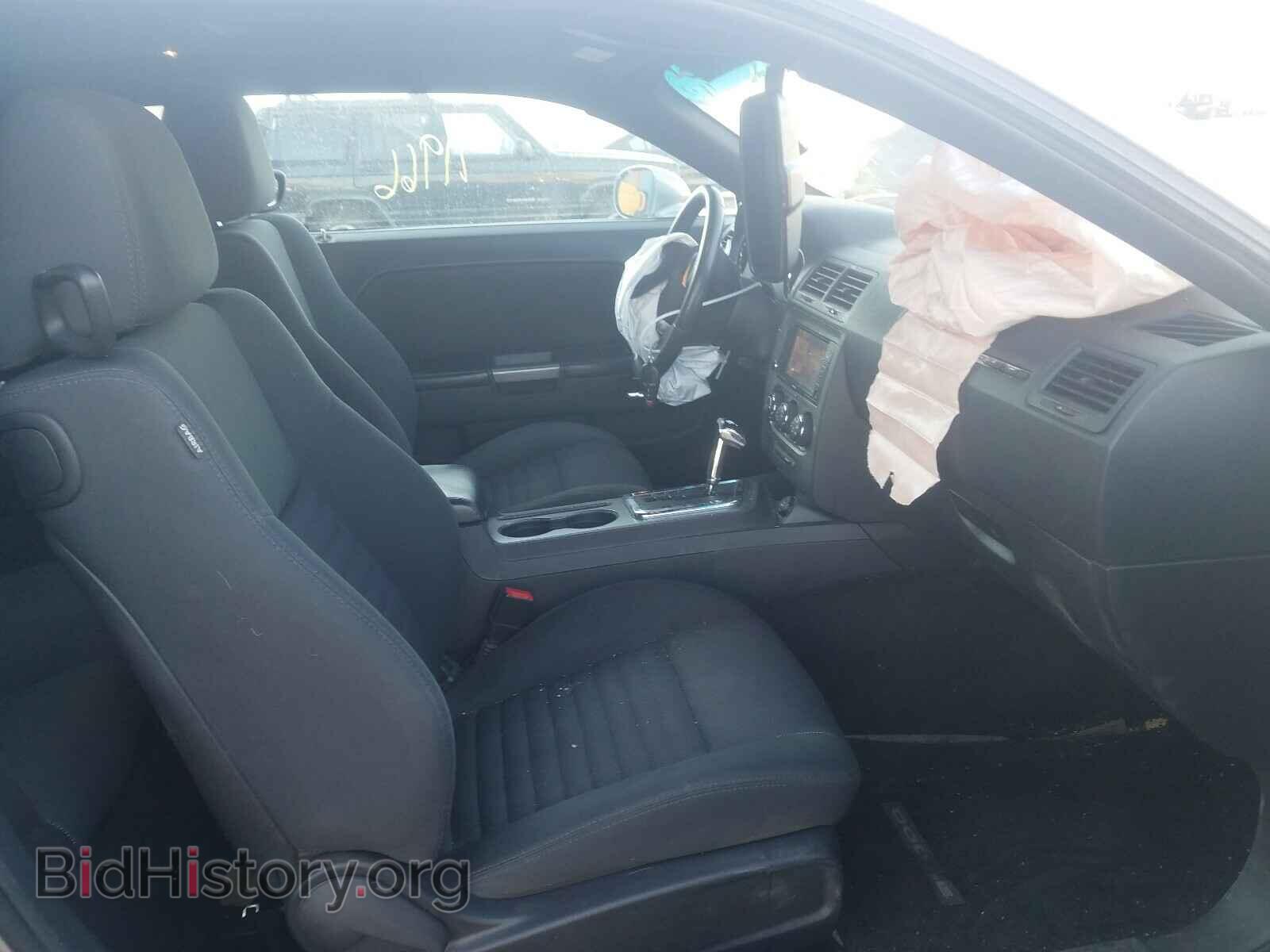 2014 DODGE CHALLENGER - VIN: 2C3CDYBT2EH101877 - Фото 5