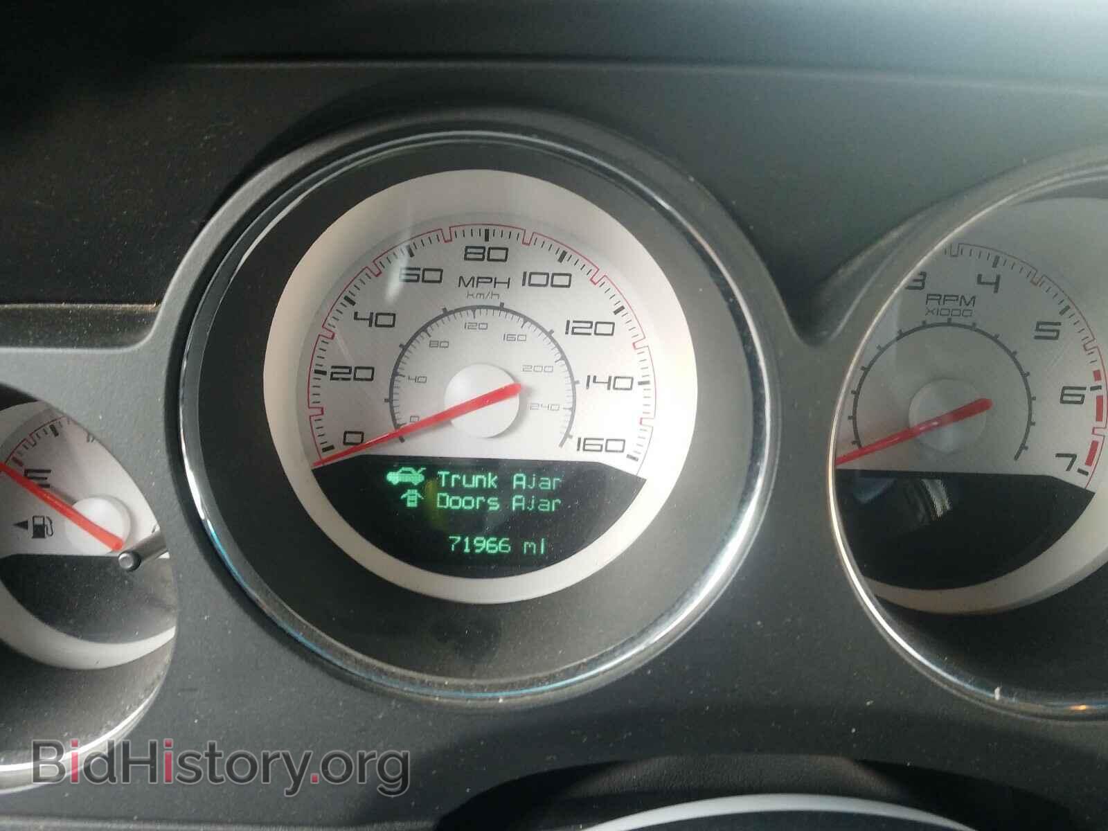 2014 DODGE CHALLENGER - VIN: 2C3CDYBT2EH101877 - Фото 8