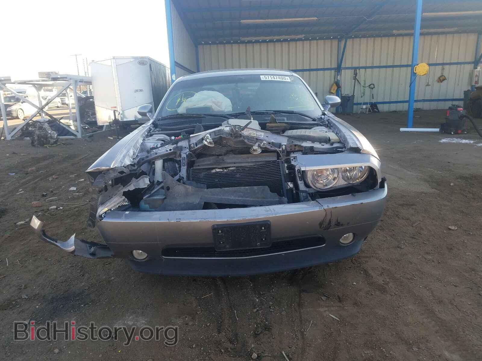 2014 DODGE CHALLENGER - VIN: 2C3CDYBT2EH101877 - Фото 9