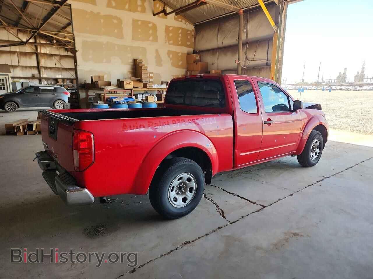 2016 NISSAN FRONTIER - VIN: 1N6BD0CT3GN763515 - Фото 3