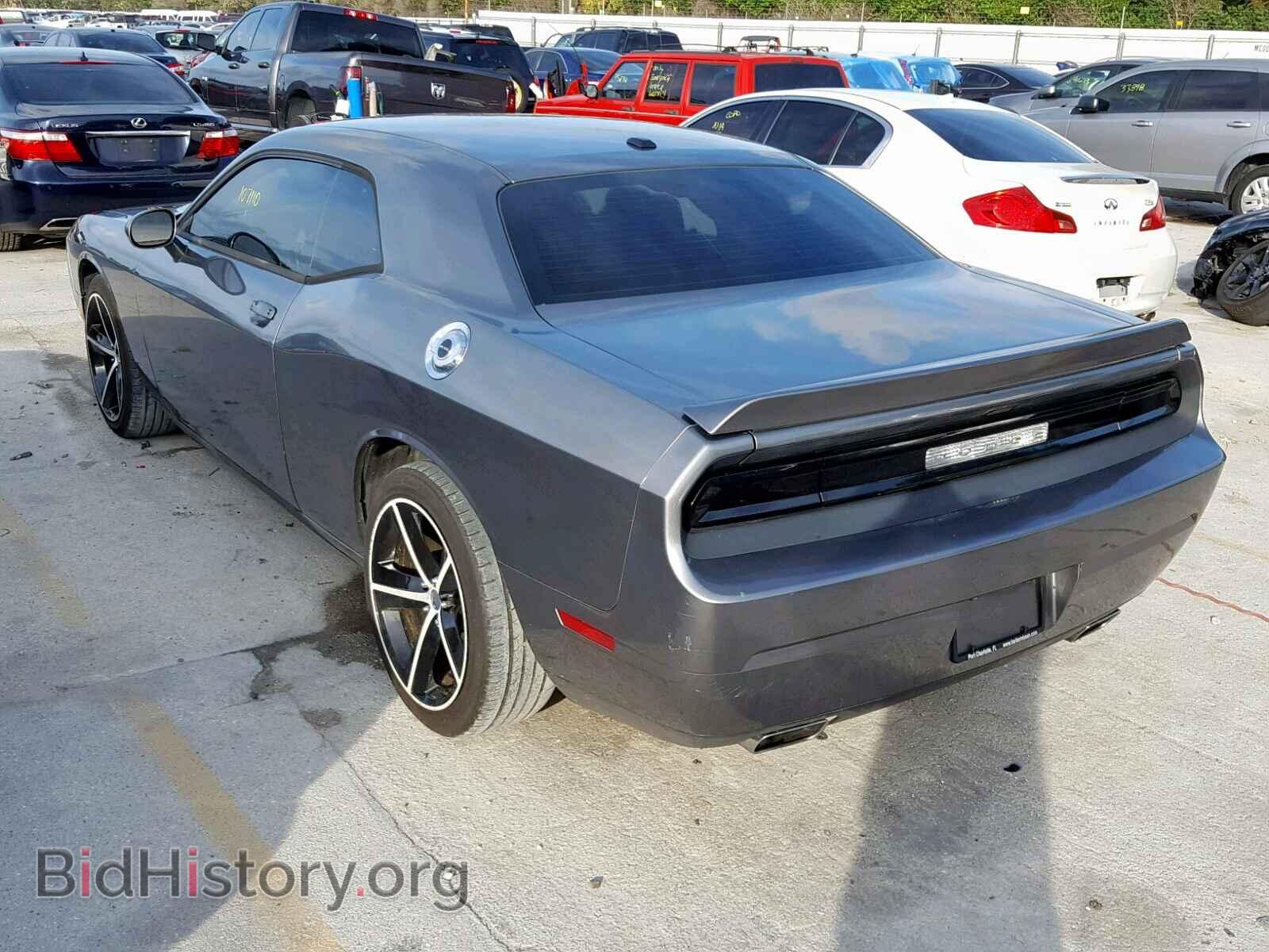 2011 DODGE CHALLENGER - VIN: 2B3CJ4DG3BH516541 - Фото 3