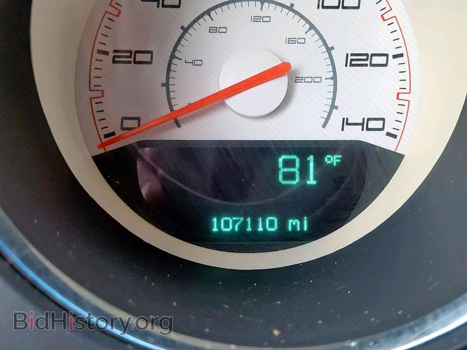 2011 DODGE CHALLENGER - VIN: 2B3CJ4DG3BH516541 - Фото 8