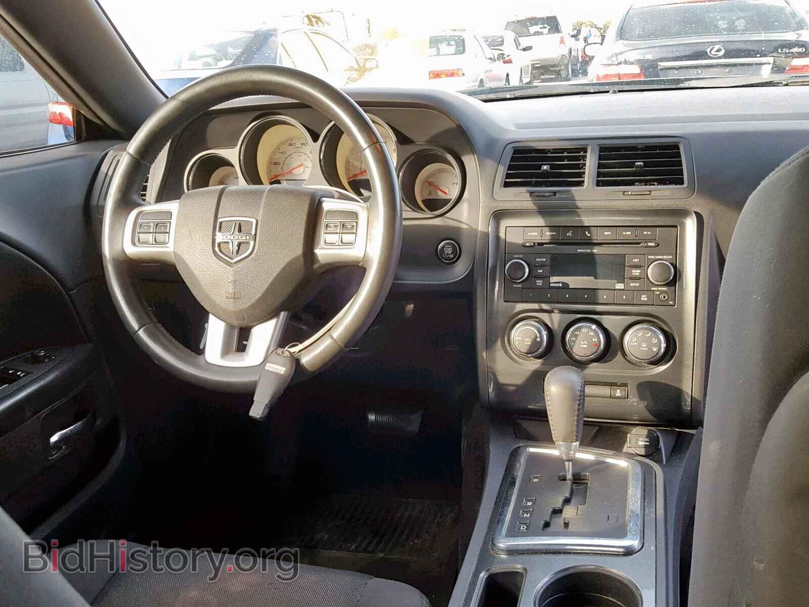 2011 DODGE CHALLENGER - VIN: 2B3CJ4DG3BH516541 - Фото 9