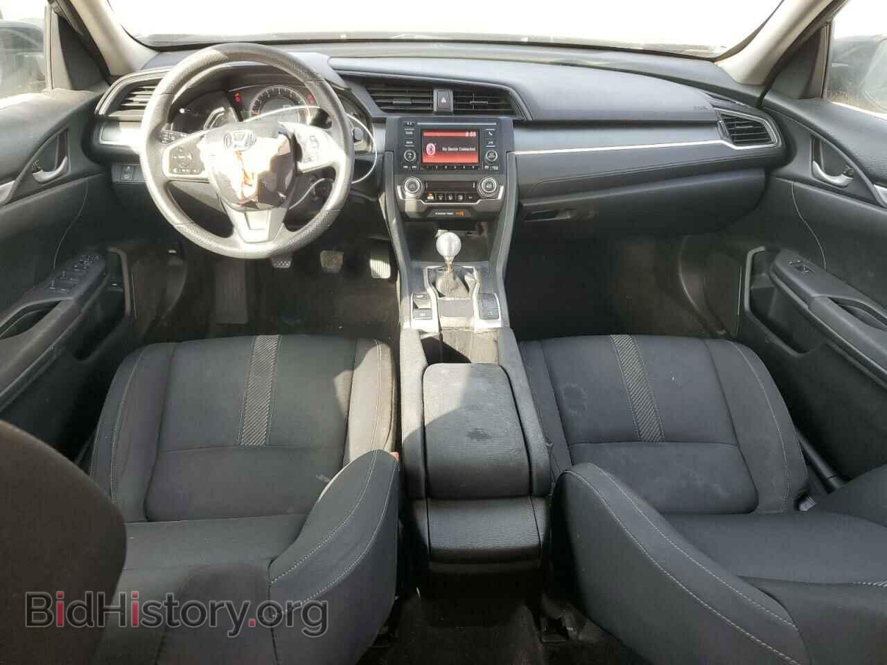 2016 HONDA CIVIC - VIN: 2HGFC2E58GH560552 - Фото 8