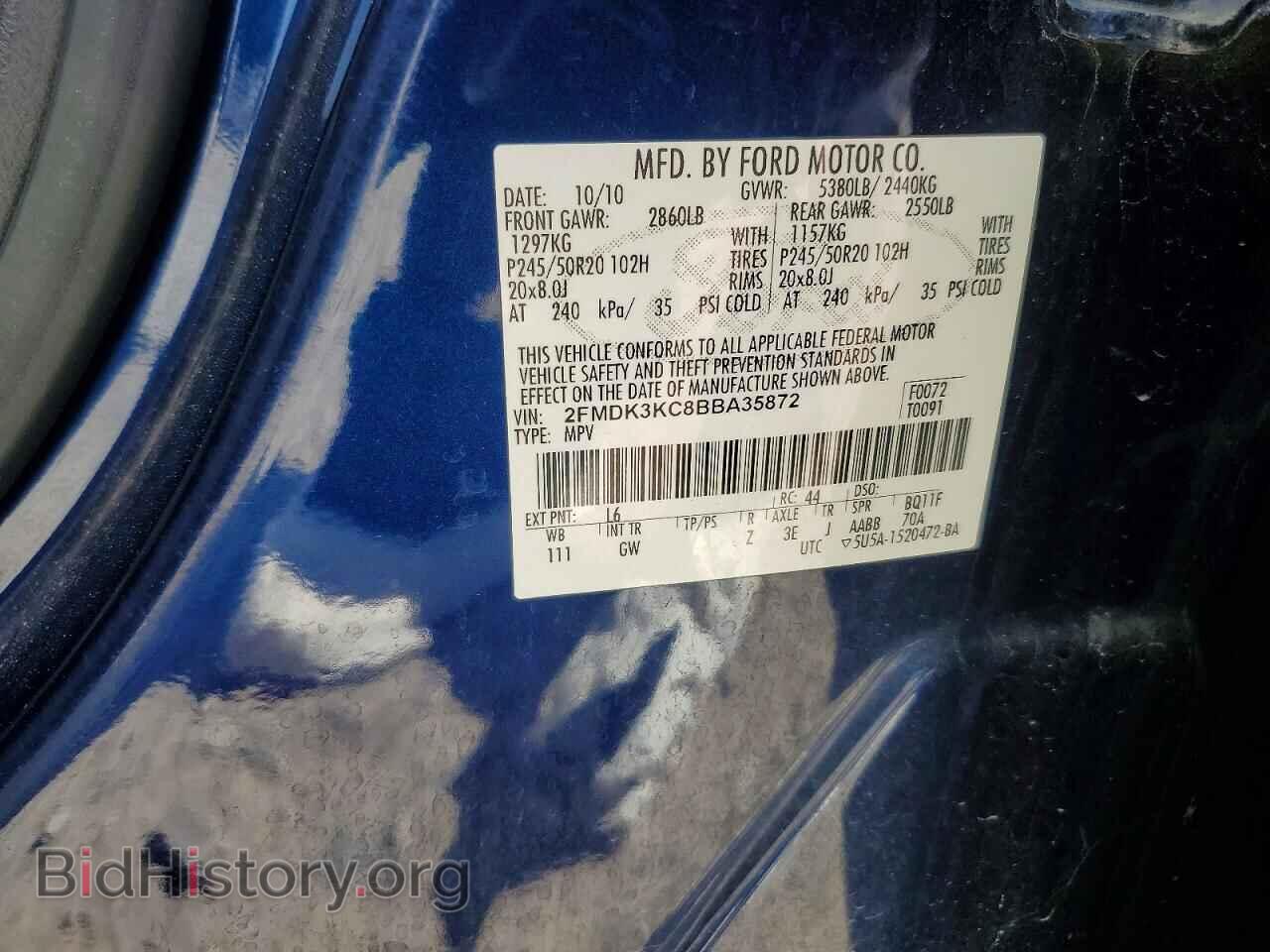 2011 FORD EDGE - VIN: 2FMDK3KC8BBA35872 - Photo 13