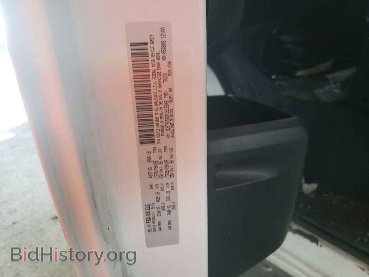 2015 RAM All Models - VIN: 3C6TRVDG9FE515948 - Фото 12