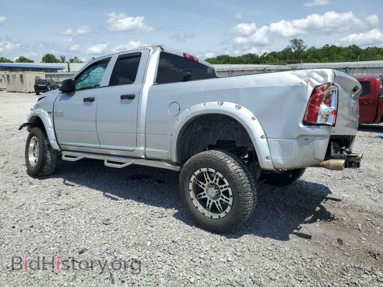 2013 RAM 1500 - VIN: 1C6RR7FT5DS646868 - Фото 2