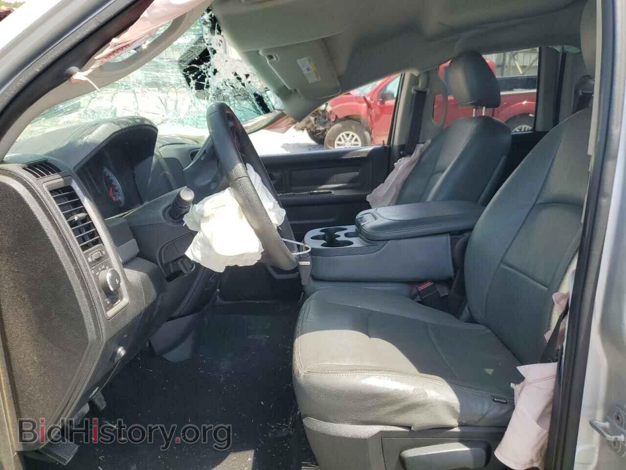 2013 RAM 1500 - VIN: 1C6RR7FT5DS646868 - Фото 7