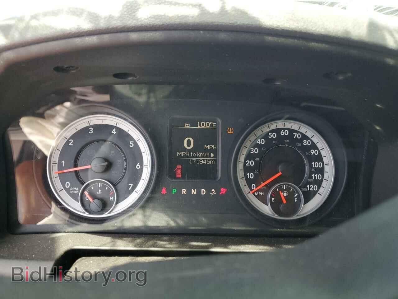 2013 RAM 1500 - VIN: 1C6RR7FT5DS646868 - Фото 9