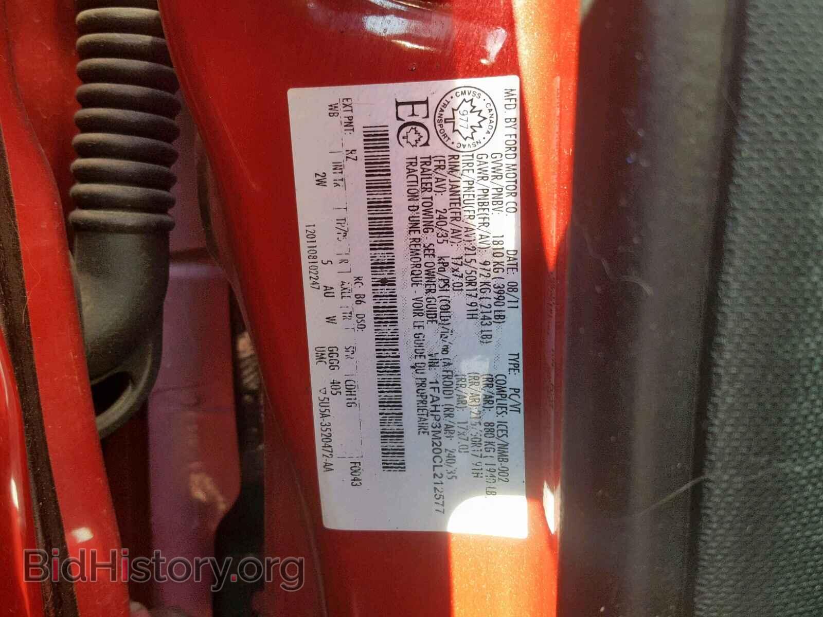 2012 FORD FOCUS - VIN: 1FAHP3M20CL212577 - Photo 10