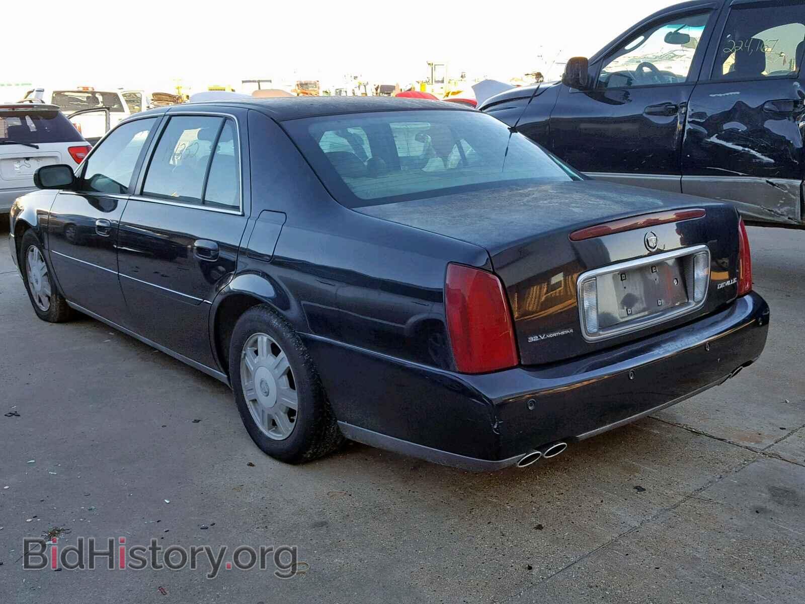 2003 CADILLAC DEVILLE - VIN: 1G6KD54Y33U255042 - Photo 3