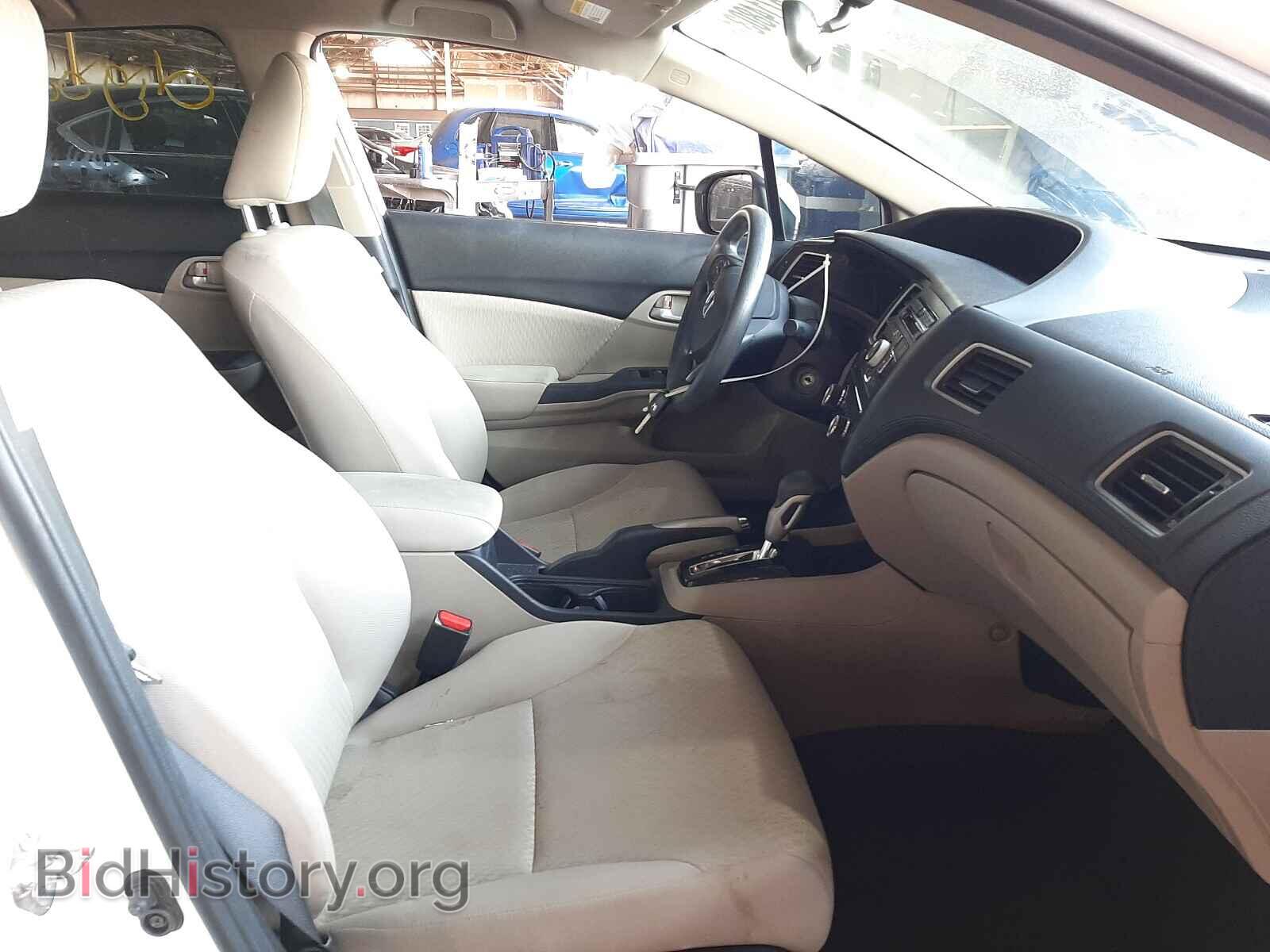 2014 HONDA CIVIC - VIN: 19XFB2F50EE035462 - Фото 5