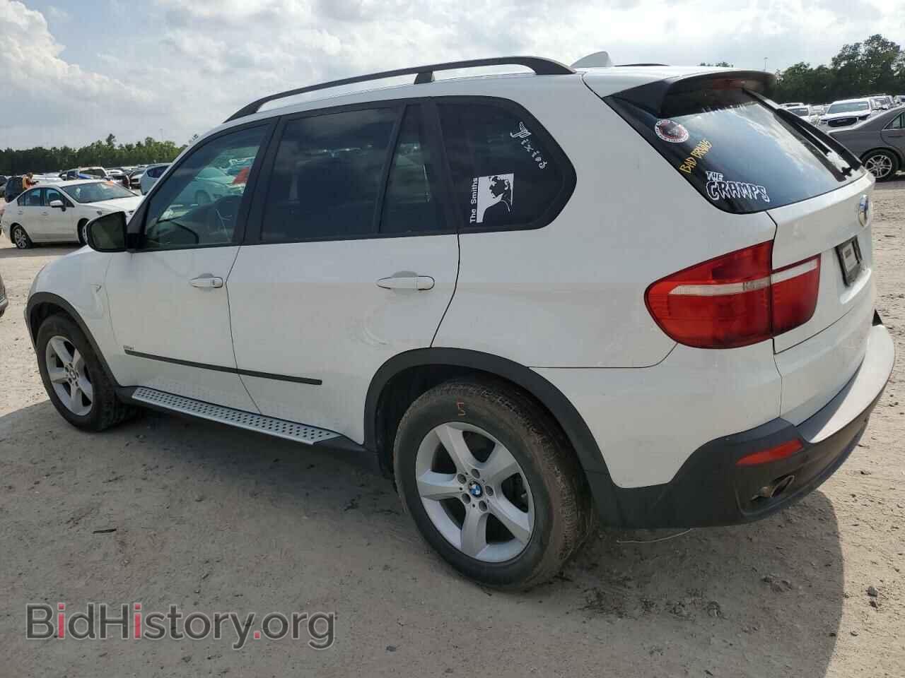 2008 BMW X5 - VIN: 5UXFE43578L026744 - Фото 2