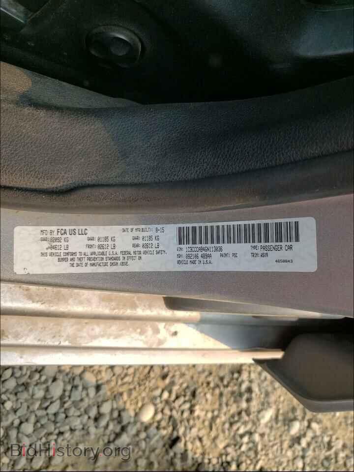 2016 CHRYSLER 200 - VIN: 1C3CCCAB4GN113036 - Фото 10