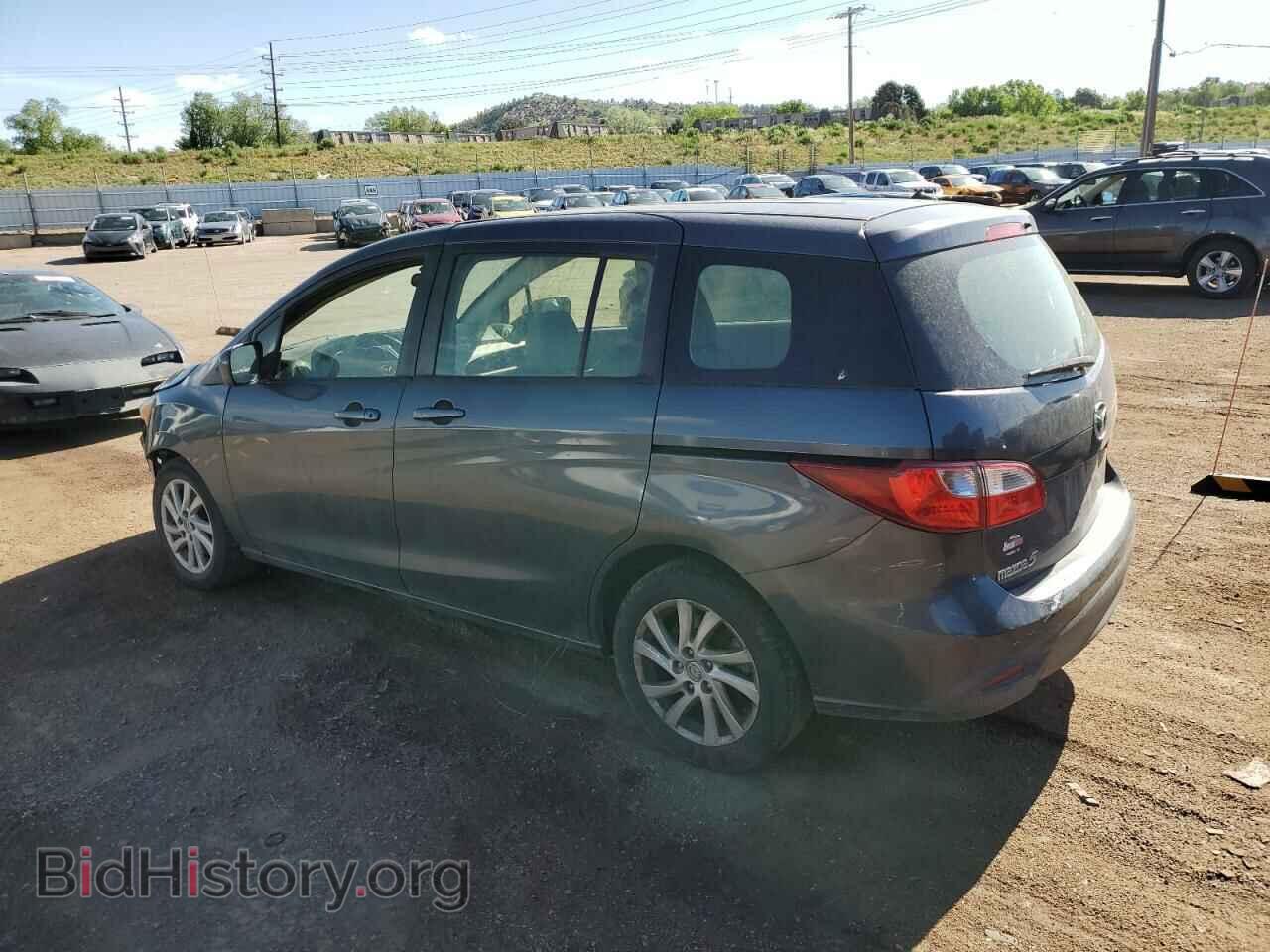 2012 MAZDA 5 - VIN: JM1CW2BL3C0131572 - Фото 2