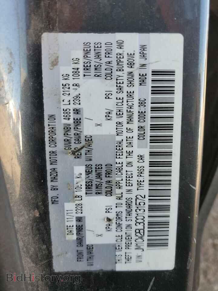 2012 MAZDA 5 - VIN: JM1CW2BL3C0131572 - Фото 13