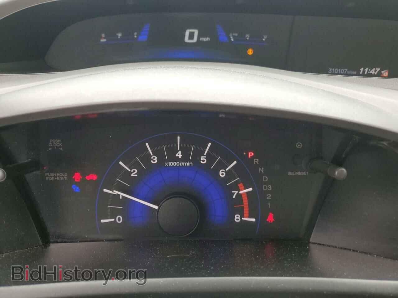 2012 HONDA CIVIC - VIN: 2HGFB2F55CH333590 - Фото 9