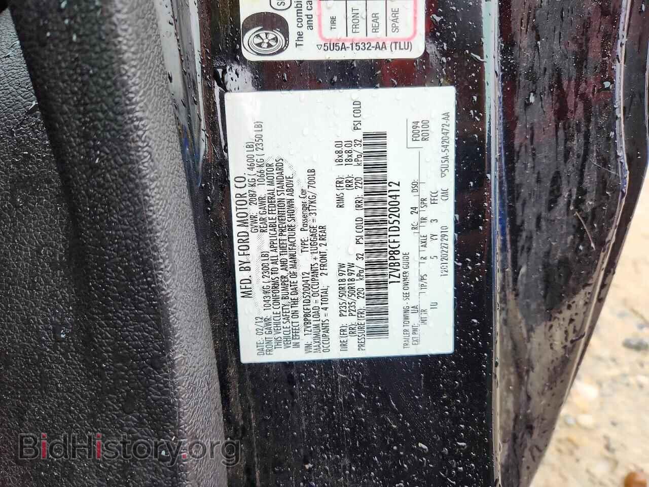 2013 FORD MUSTANG - VIN: 1ZVBP8CF1D5200412 - Photo 12