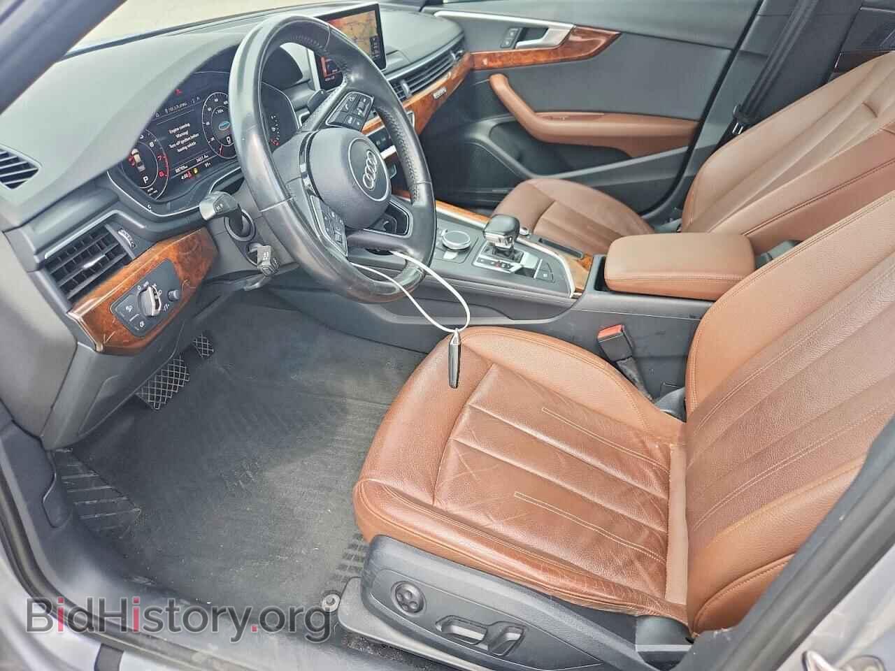 2017 AUDI A4 - VIN: WAUENAF43HN030628 - Фото 7