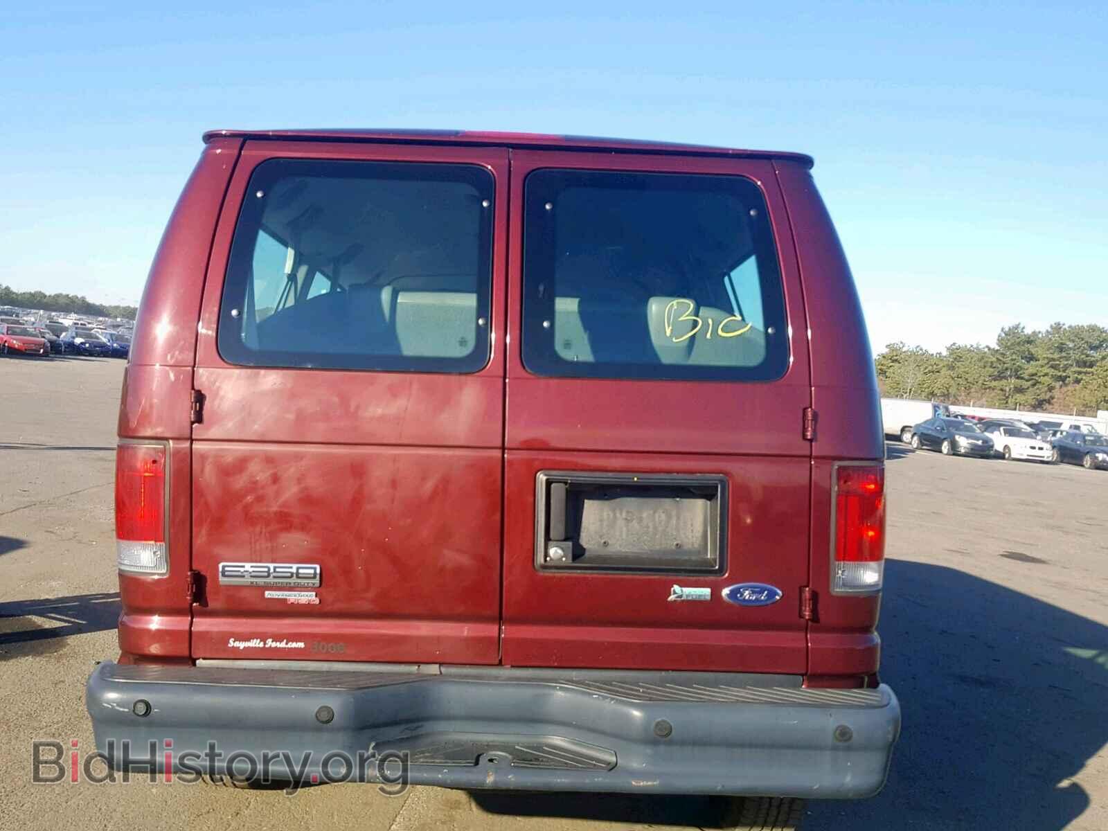 2011 FORD ECONOLINE - VIN: 1FBNE3BLXBDB29105 - Фото 9