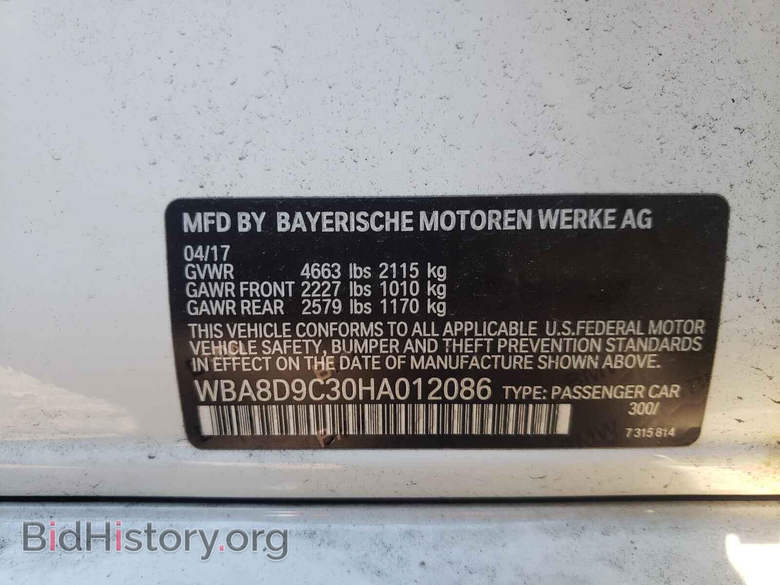 2017 BMW 3 SERIES - VIN: WBA8D9C30HA012086 - Фото 10