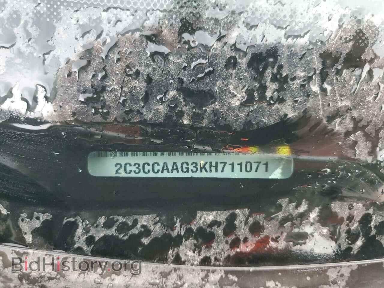 2019 CHRYSLER 300 - VIN: 2C3CCAAG3KH711071 - Фото 12