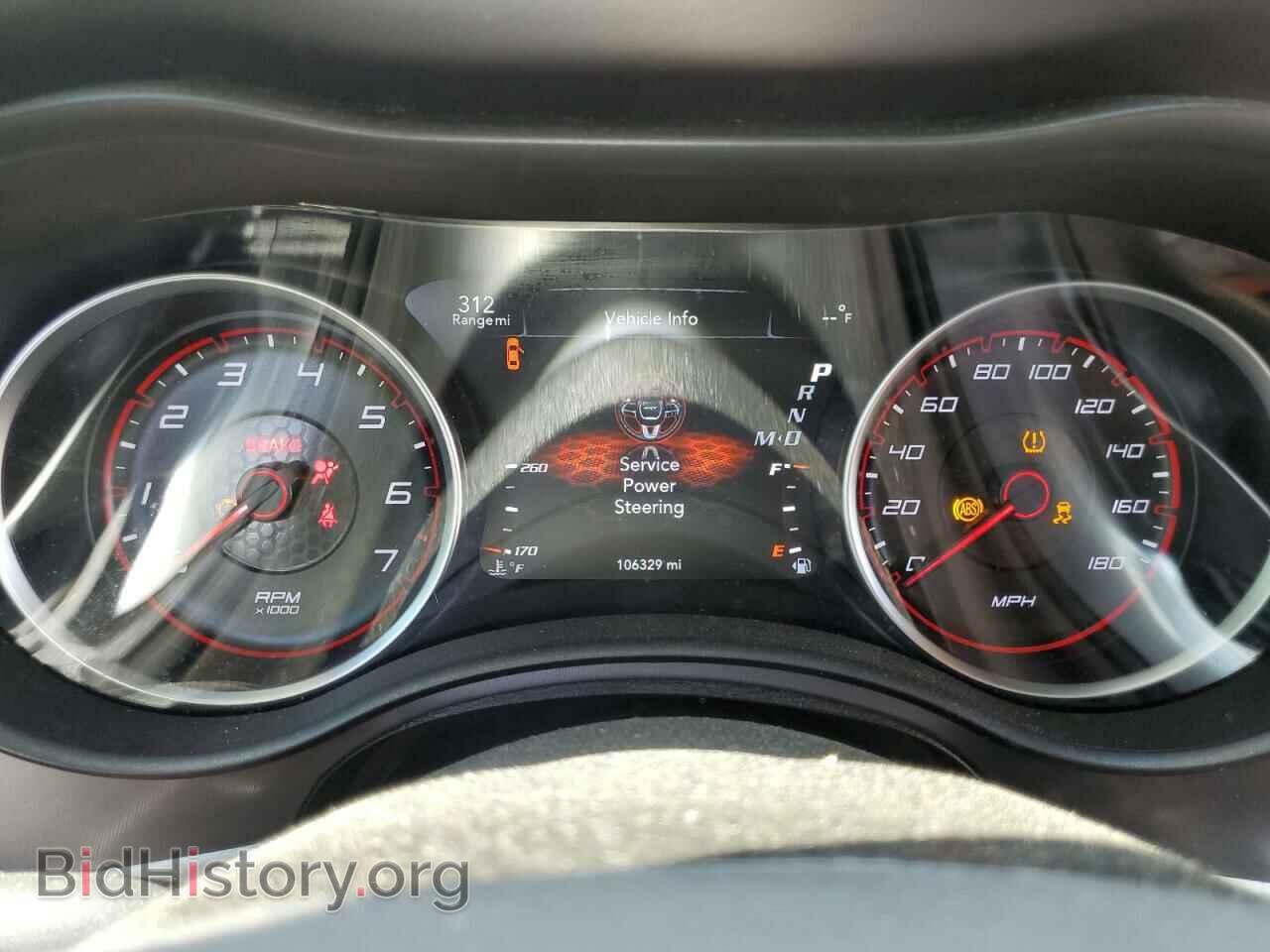 2020 DODGE CHARGER - VIN: 2C3CDXGJ4LH114449 - Фото 9