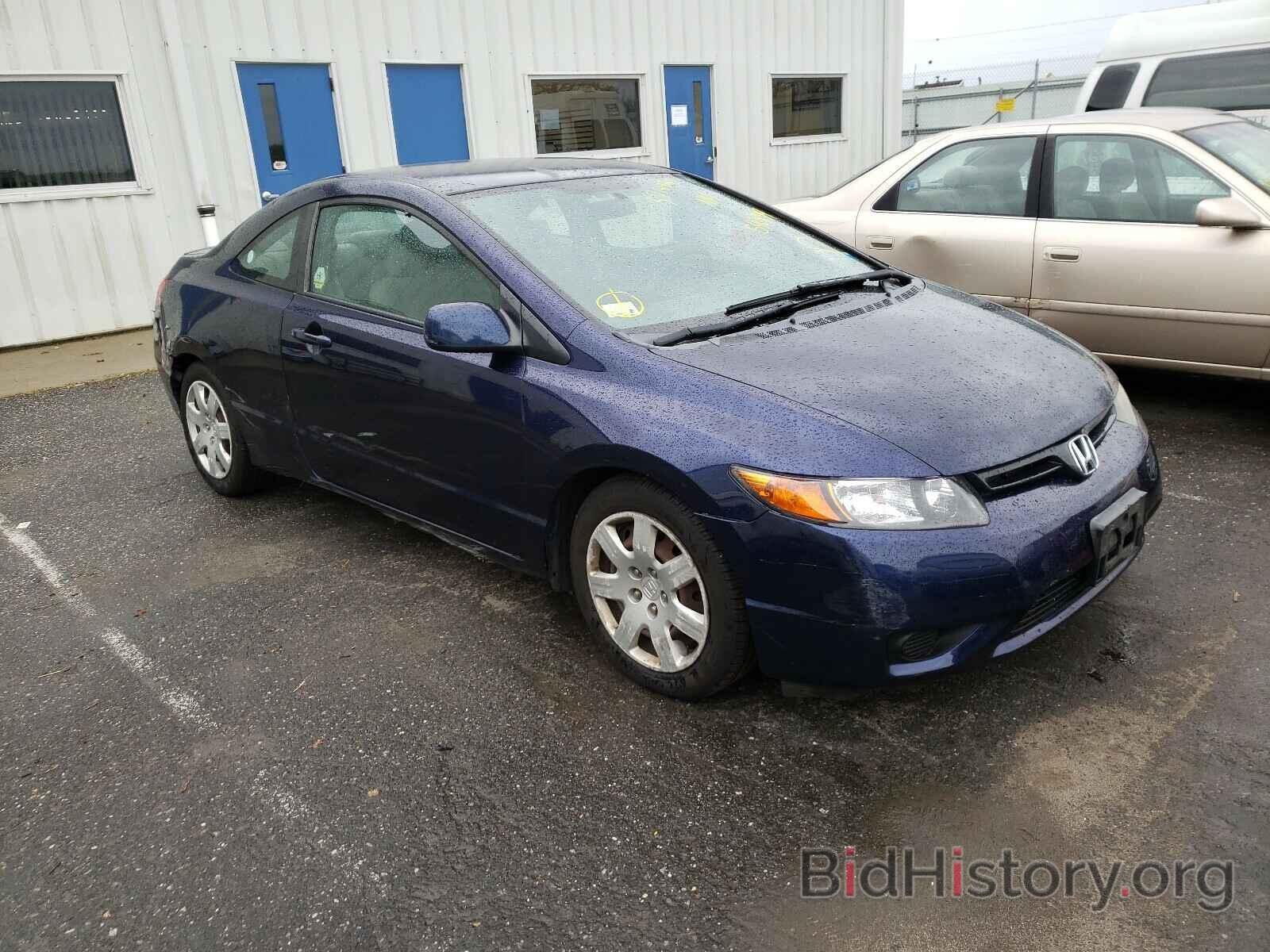 Photo 2HGFG12637H540849 - HONDA CIVIC 2007