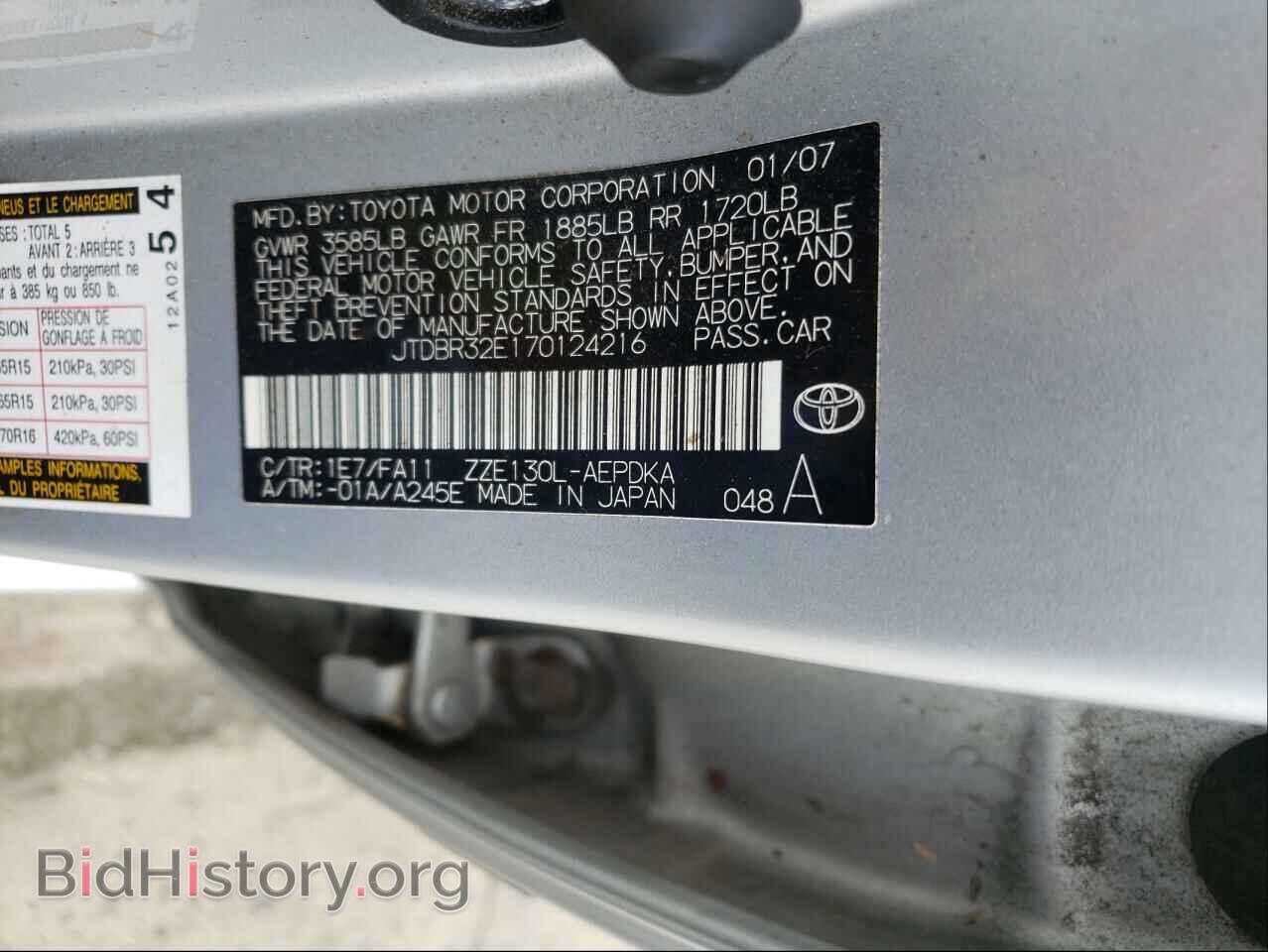 2007 TOYOTA COROLLA - VIN: JTDBR32E170124216 - Фото 10