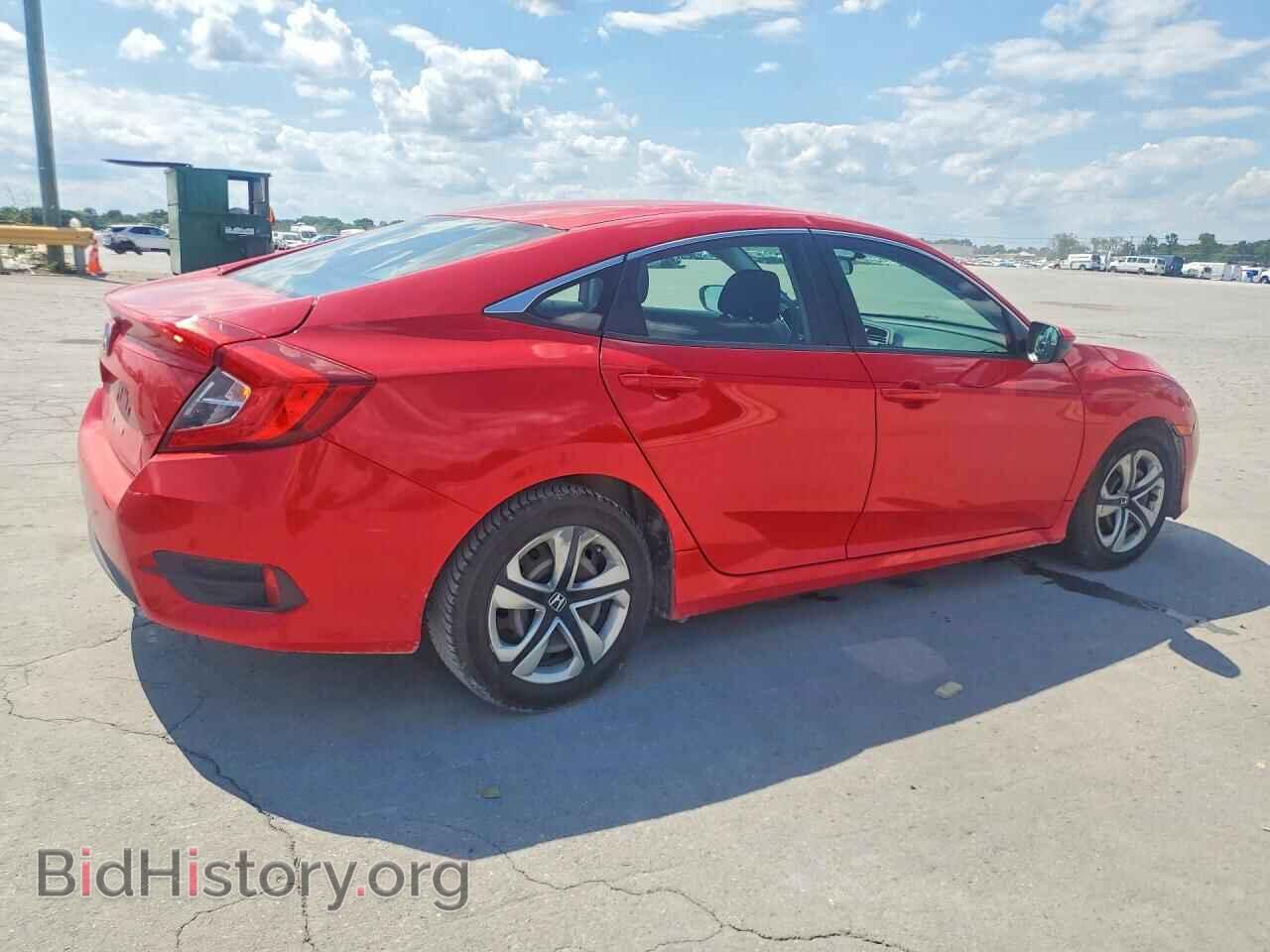 2017 HONDA CIVIC - VIN: 2HGFC2F54HH537852 - Фото 3