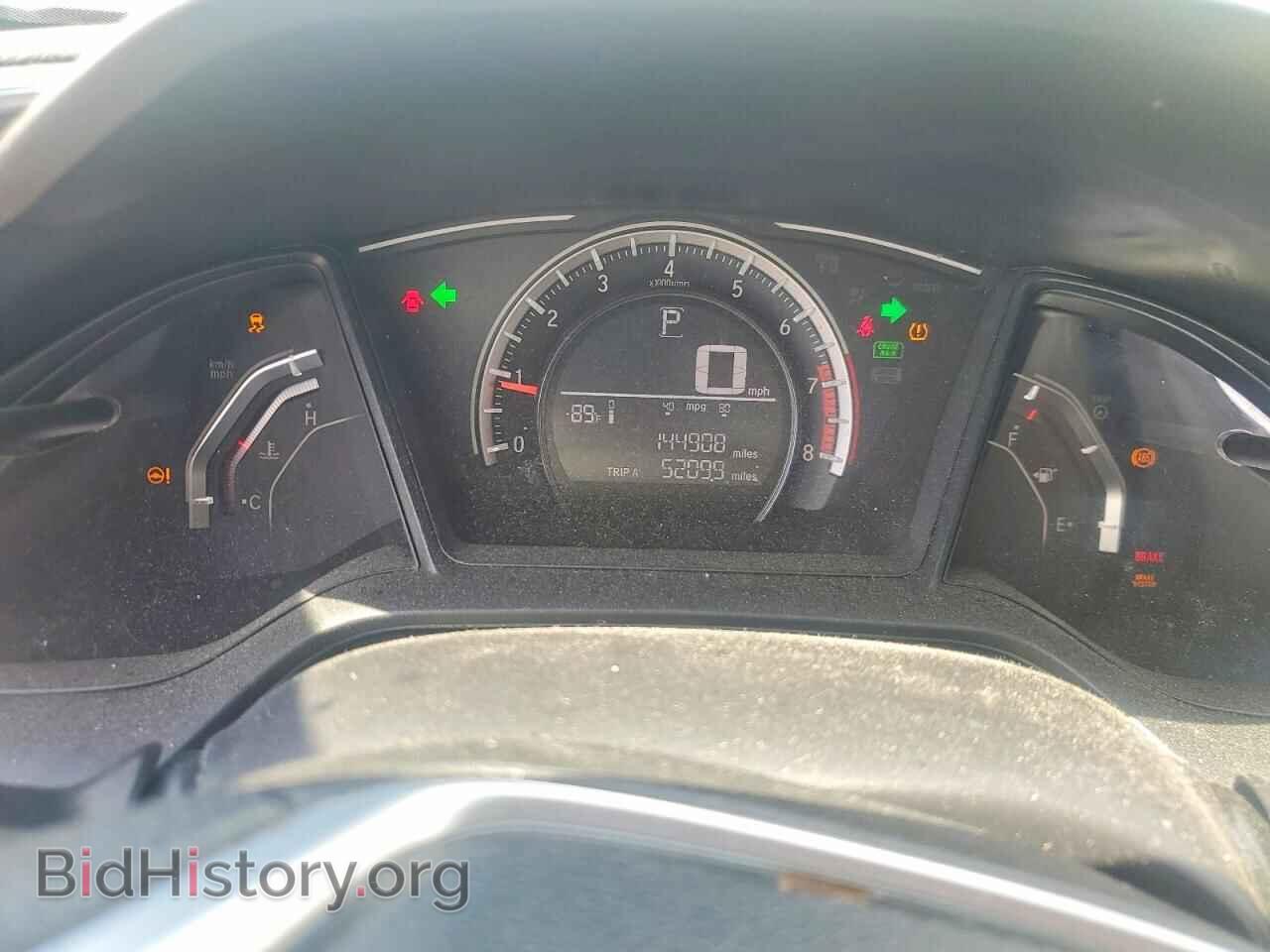 2017 HONDA CIVIC - VIN: 2HGFC2F54HH537852 - Фото 9