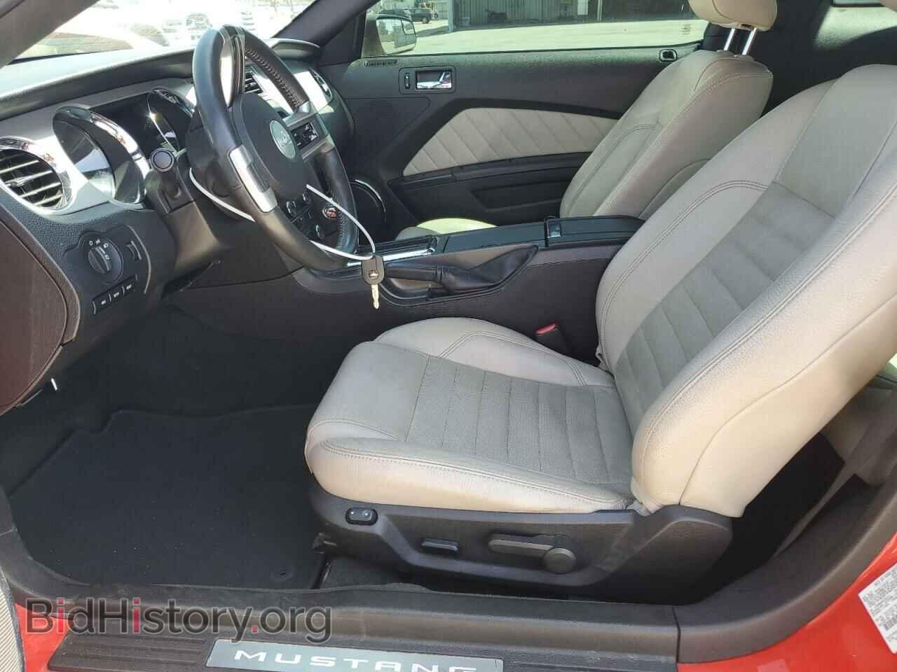 2012 FORD ALL Models - VIN: 1ZVBP8AM9C5233156 - Фото 7